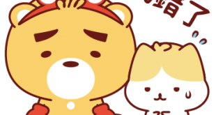 當巨蟹開始沈默不語的時候