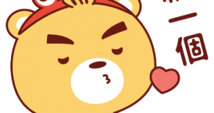 巨蟹座在愛情裡容易眼裡只有你